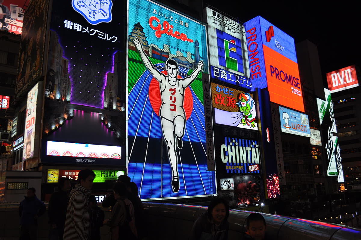 The Glico Running Man sign in Dotonbori