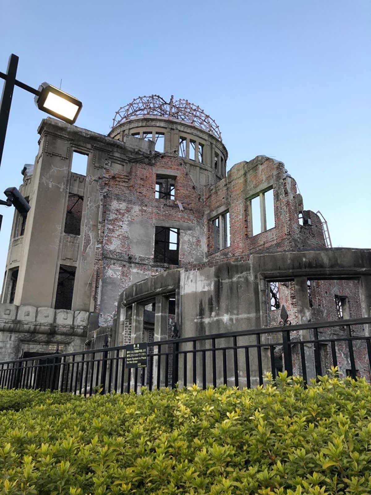 The Atomic Bomb Dome, Hiroshima